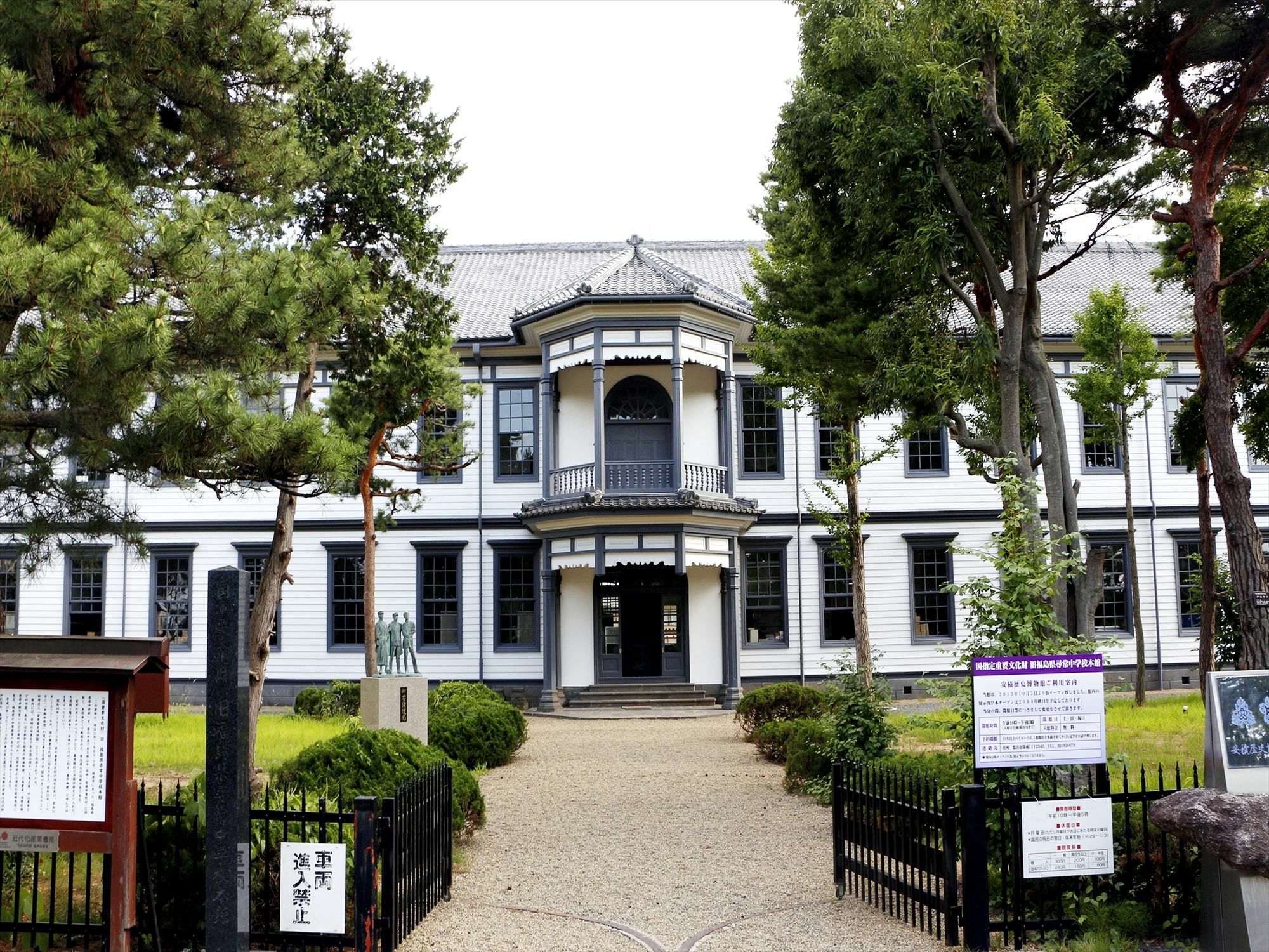 Apa Hotel Koriyama Ekimae Eksteriør bilde