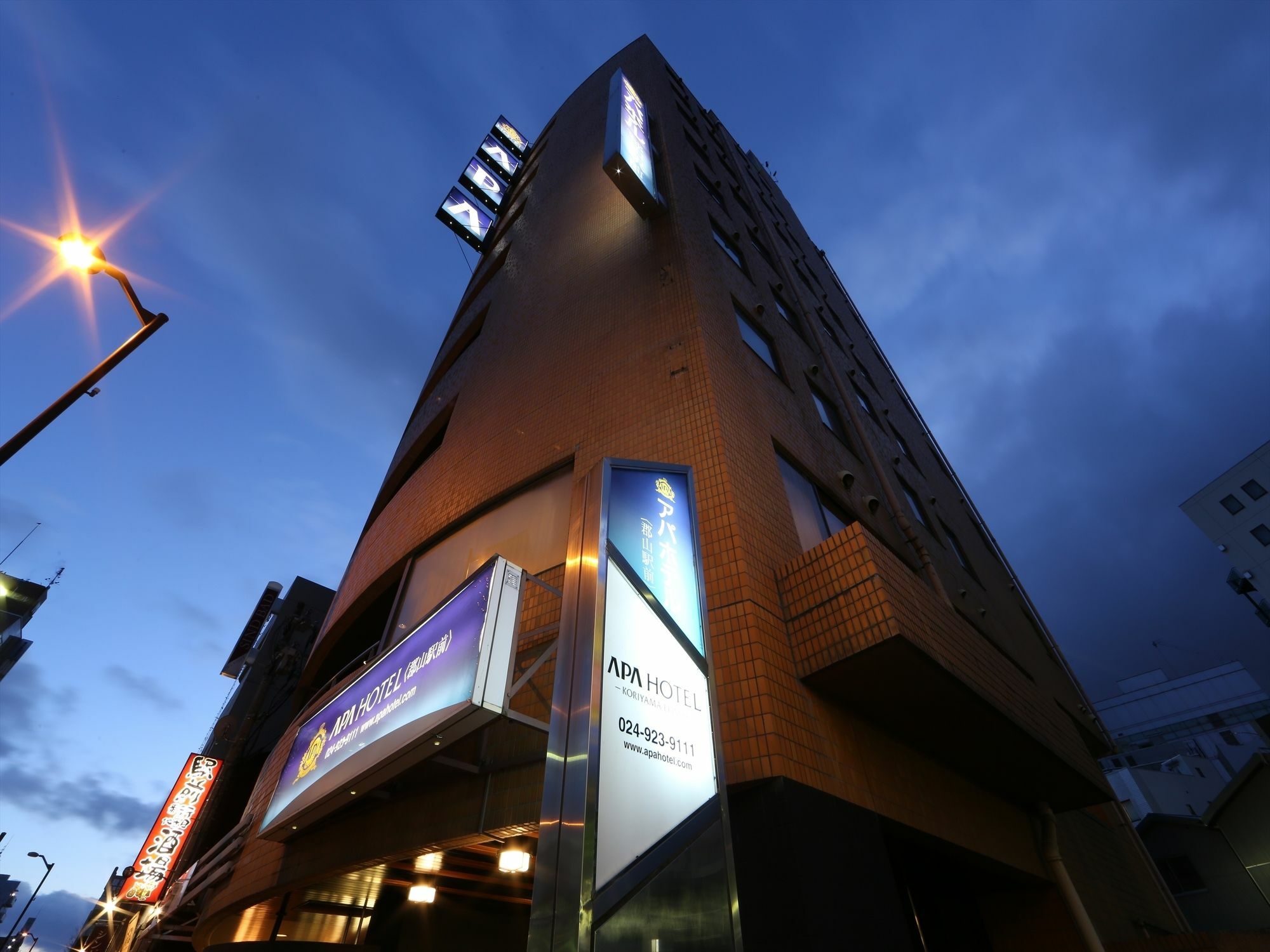 Apa Hotel Koriyama Ekimae Eksteriør bilde