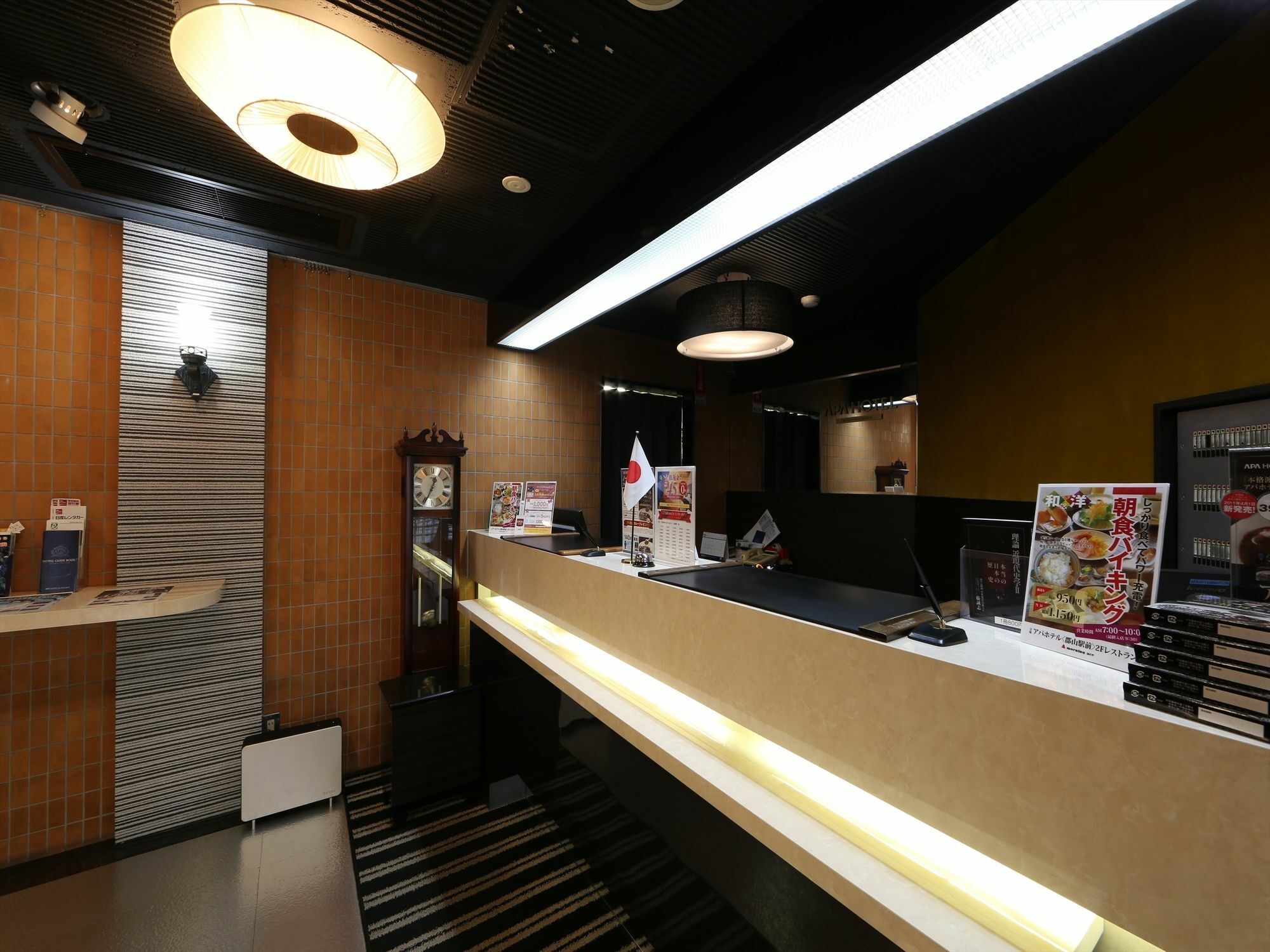 Apa Hotel Koriyama Ekimae Eksteriør bilde