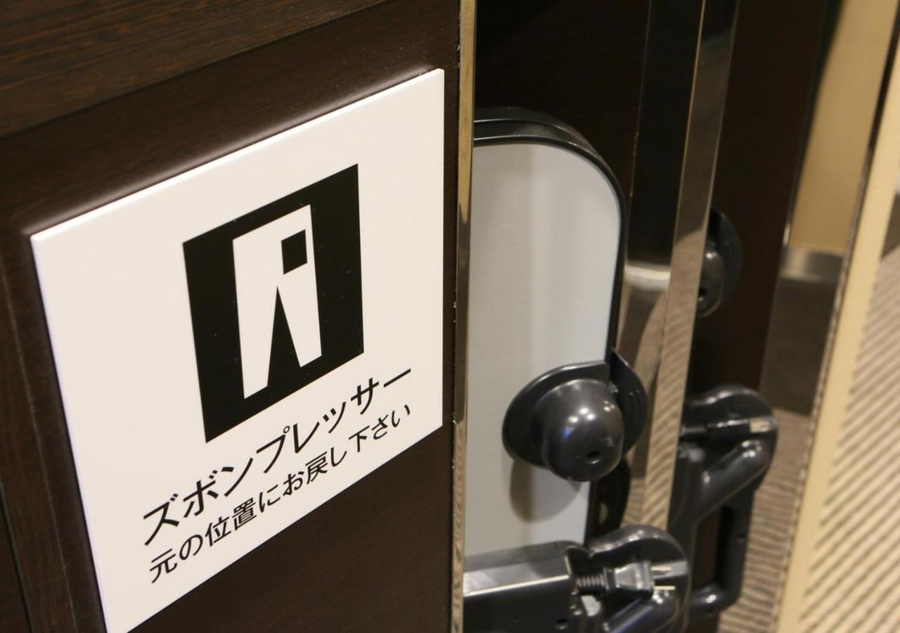 Apa Hotel Koriyama Ekimae Eksteriør bilde